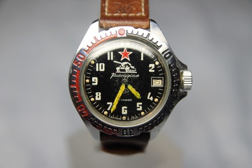 Russische militäruhr - russische,