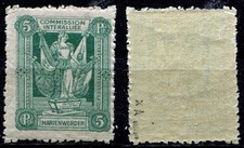 Marienwerder Mi-Nr. 1xA