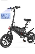 E-bike