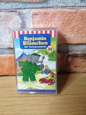 MC/ Benjamin Blümchen - Die Verkehrsschule (32) Neu