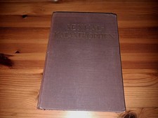 antik Buch Sexualkatastrophen