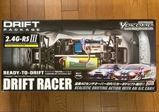 Yokomo RC Drift Chassis Drift Racer High Performance 1/10 Scale Car Kit