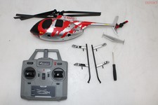 Amewi AFX MD500E Zivil RC