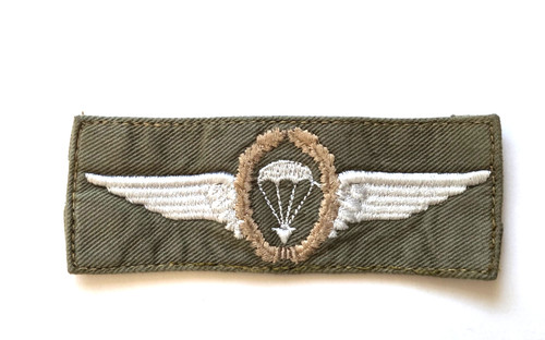 Bundeswehr