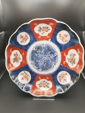Japanische Imari Ware