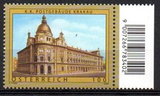 Krakow Post Office, MiNr