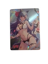 Mejiro Ardan, Uma Musume