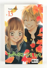BOKURA GA ITA | Band 13 |