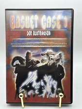 Basket Case 1 - Der Blutrausch | DVD | FSK 18 | Guter Zustand |