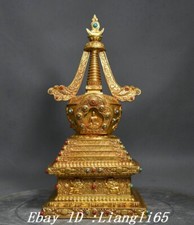 13" Bronze Gilt Edelsteine