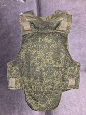 6b23 Körperpanzerung, Weste, Digital Flora Camo, Front Kevlar Und Obere Platte