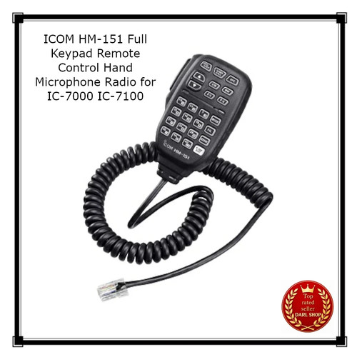 Icom 151 volltastatur - icom,