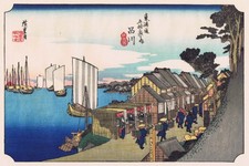 Hiroshige - Stationen des