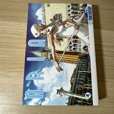 Aria Band 4  von Amano, Kozue | Manga