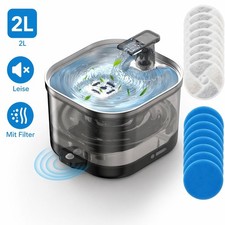 Katzenbrunnen 2L Leise Pumpe