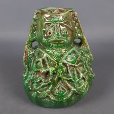 Vase Skulptur Terrakotta