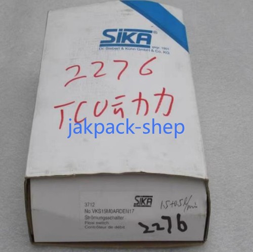 Pcs new box sika - in,