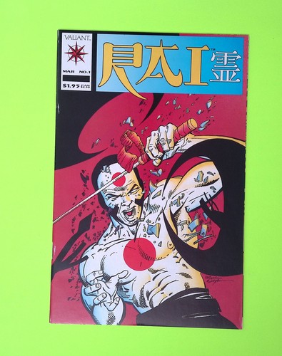 Rai vol 1 1992 - rai, valiant