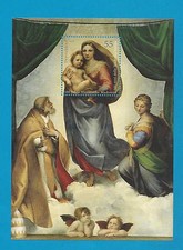 BRD / BUND  Block Nr. 79  ,  Sixtinische Madonna  ,  komplette Ausgabe  **  !!