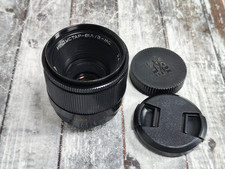 Soviet lens Industar-61L/Z MC