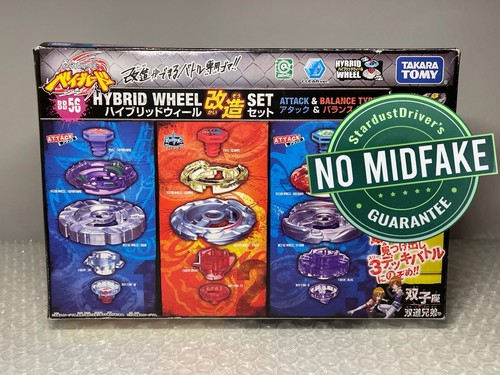 Hybrid wheel set attack - wheel,