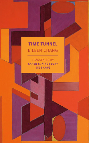 Time tunnel stories - |, and