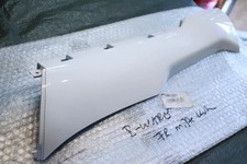 Unterboden links (B-Ware)