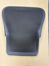 Herman Miller C Size Aeron