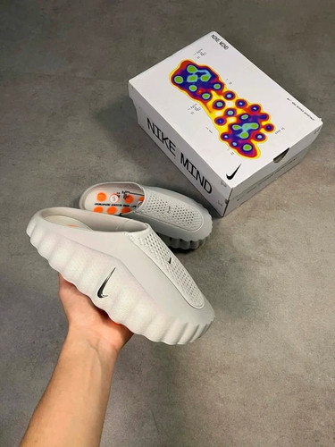 Nike mind 001 - mind,