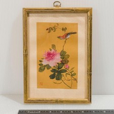 Vögel Im Rosenstrauch Seiden-Batik-Gemälde Aquarell Goldrahmen