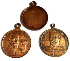 Set 3 Russische zaristische