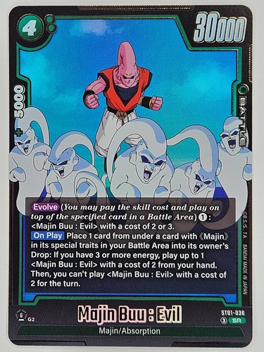 Dragon ball st01 - dragon, majin