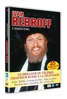 Ivan rebroff lessentiel dvd - lessentiel, |