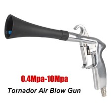 Tornador Air Cleaning Gun High