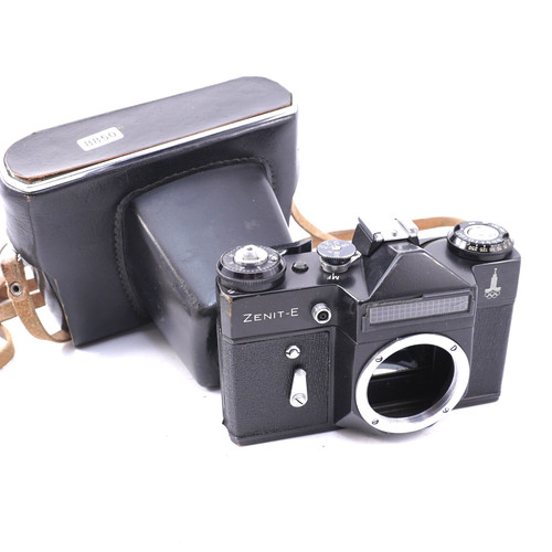 Zenit olympia kamera schwarz - olympia,
