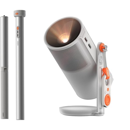 Xgimi mogo beamer set - xgimi, mit