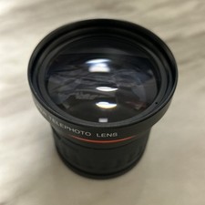 Vivitar super telephoto - vivitar,