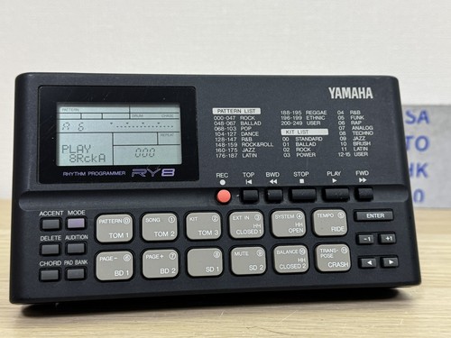 Yamaha ry8 factory reset - yamaha,