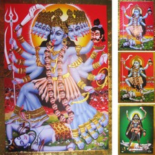 Kali maa muttergöttin - maa,