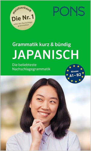Japanische grammatik anfänger - japanische,