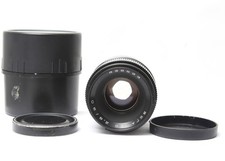 Vega 12b 90mm - f2.8, pentacon