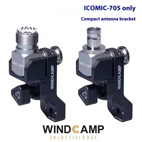 Aluminum antenna bracket - aluminum,