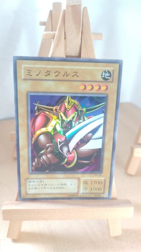 Battle ox - yu-gi-oh!,