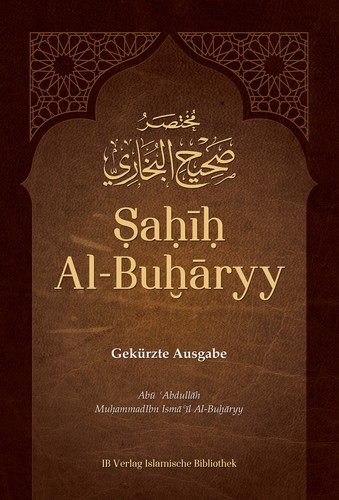 Sahih buharyy bukhari - sahih,
