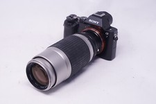 Sony mount adapted cosina - e,