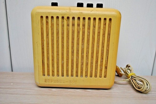Vintage sowjetradio ukraine - vintage,