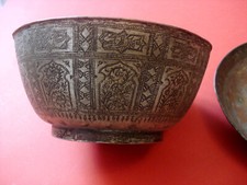 Alte schale schüssel teller - schale,
