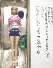 FR: Nippon Misaki Dressed Doll