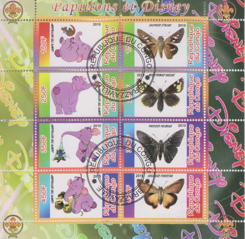 Schmetterlinge kongo - schmetterlinge,