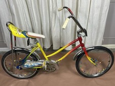 Sears Free Spirit Banana Seat